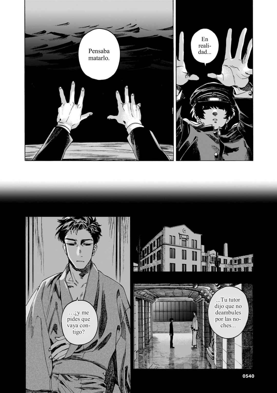 Kaika Apartment Chapter 12 - Page 24