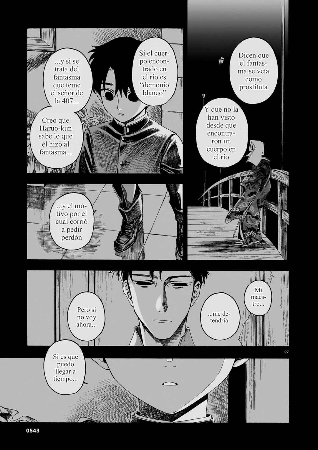 Kaika Apartment Chapter 12 - Page 27