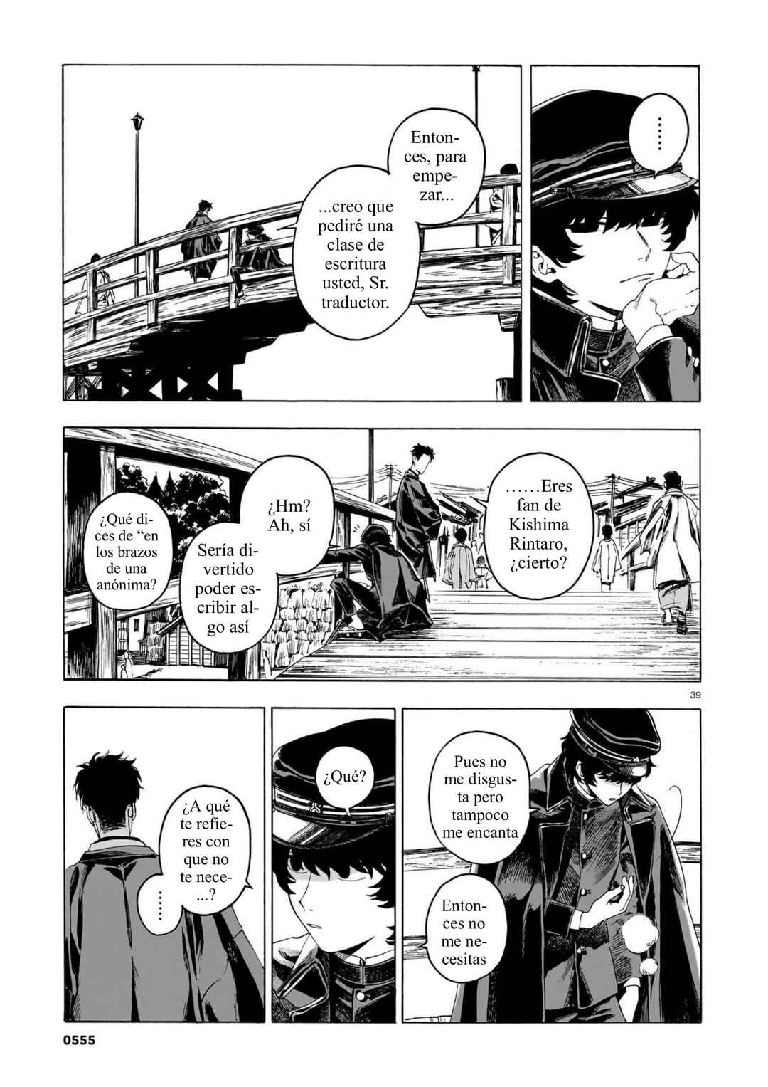 Kaika Apartment Chapter 12 - Page 39