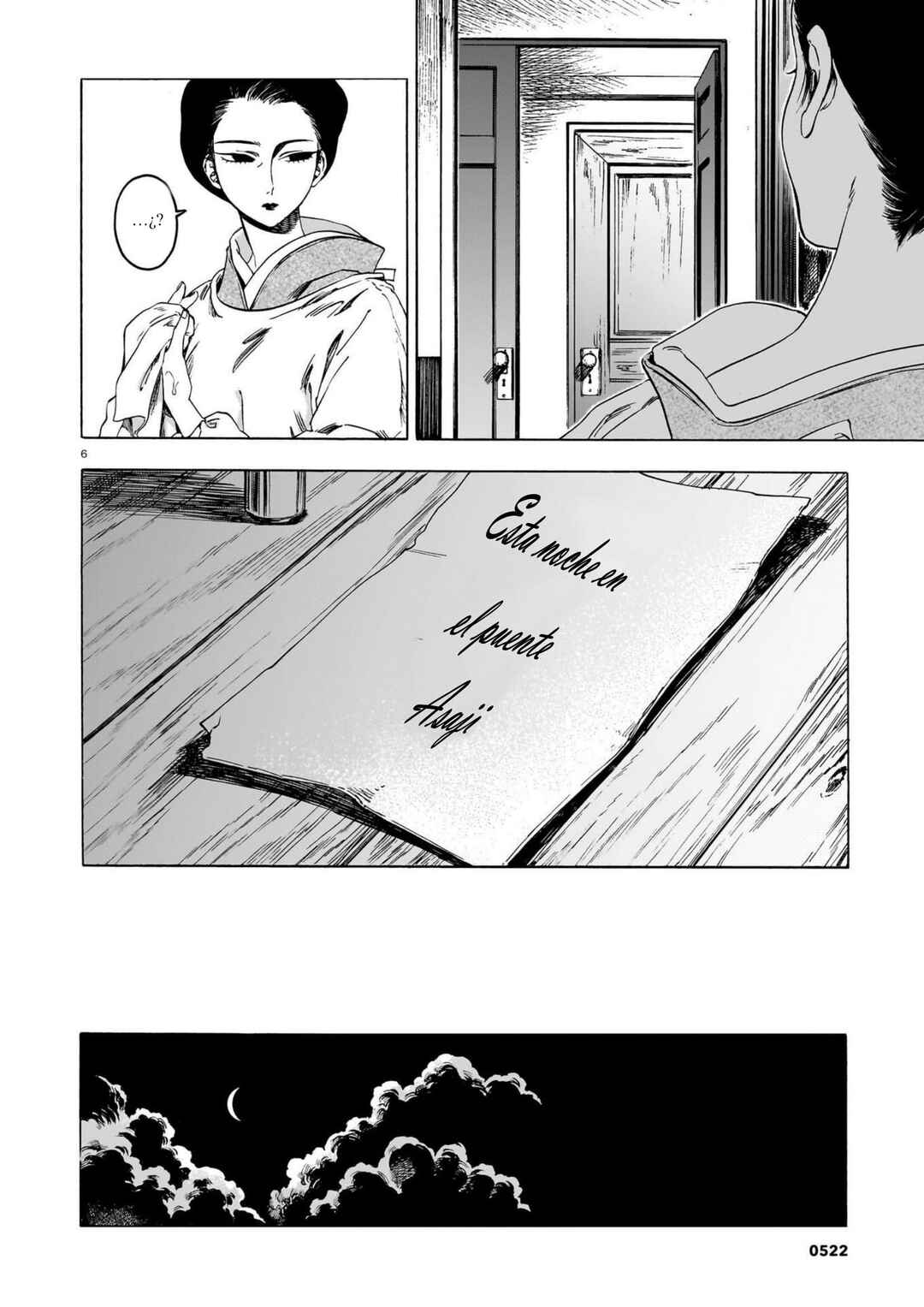 Kaika Apartment Chapter 12 - Page 6