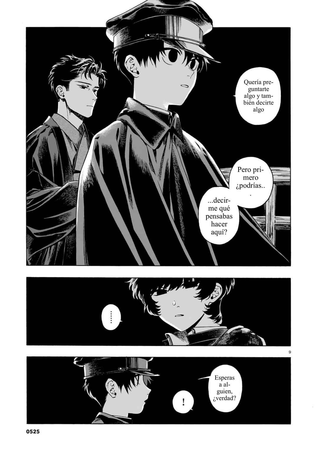 Kaika Apartment Chapter 12 - Page 9