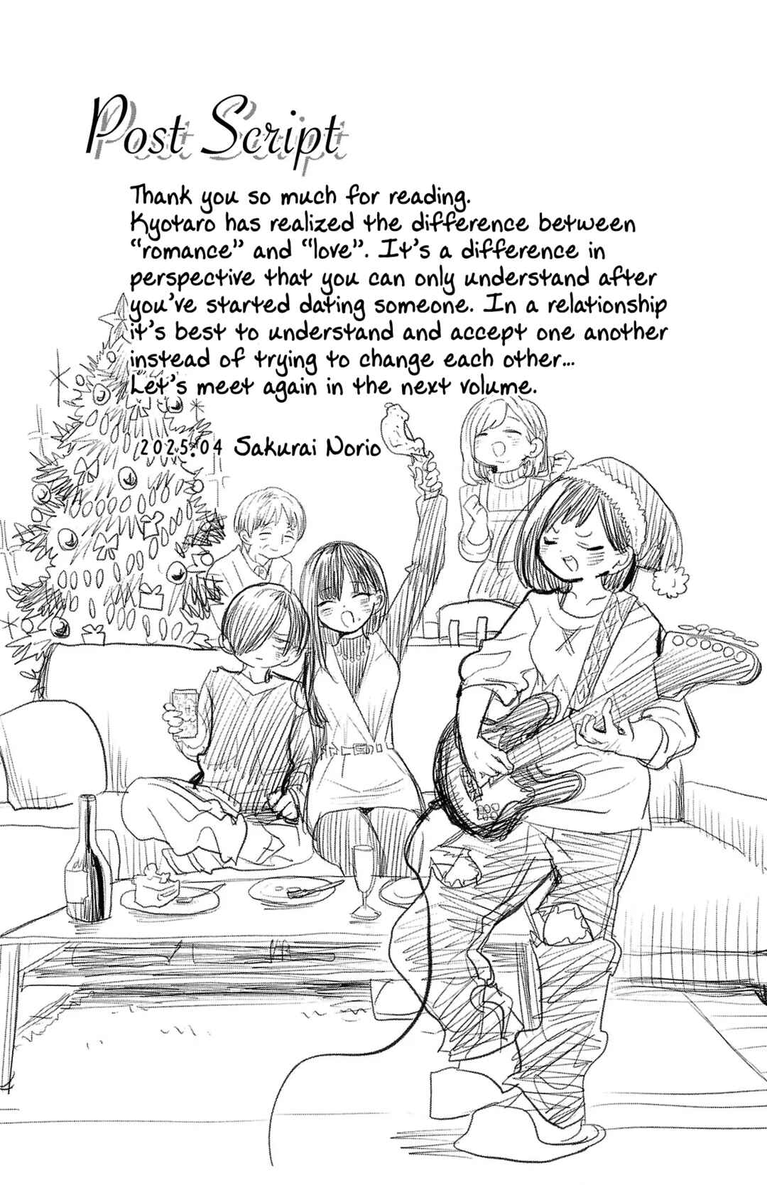 Boku no Kokoro no Yabai Yatsu Chapter 168.1 - Page 1