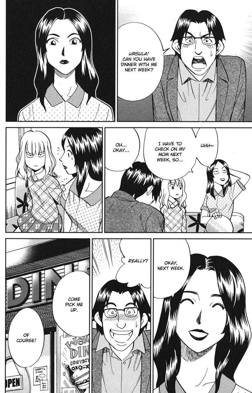 Q.E.D. iff - proven end - Chapter 8 - Page 14