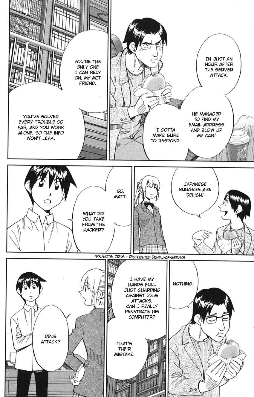 Q.E.D. iff - proven end - Chapter 8 - Page 20