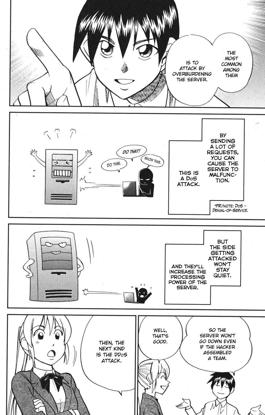 Q.E.D. iff - proven end - Chapter 8 - Page 22