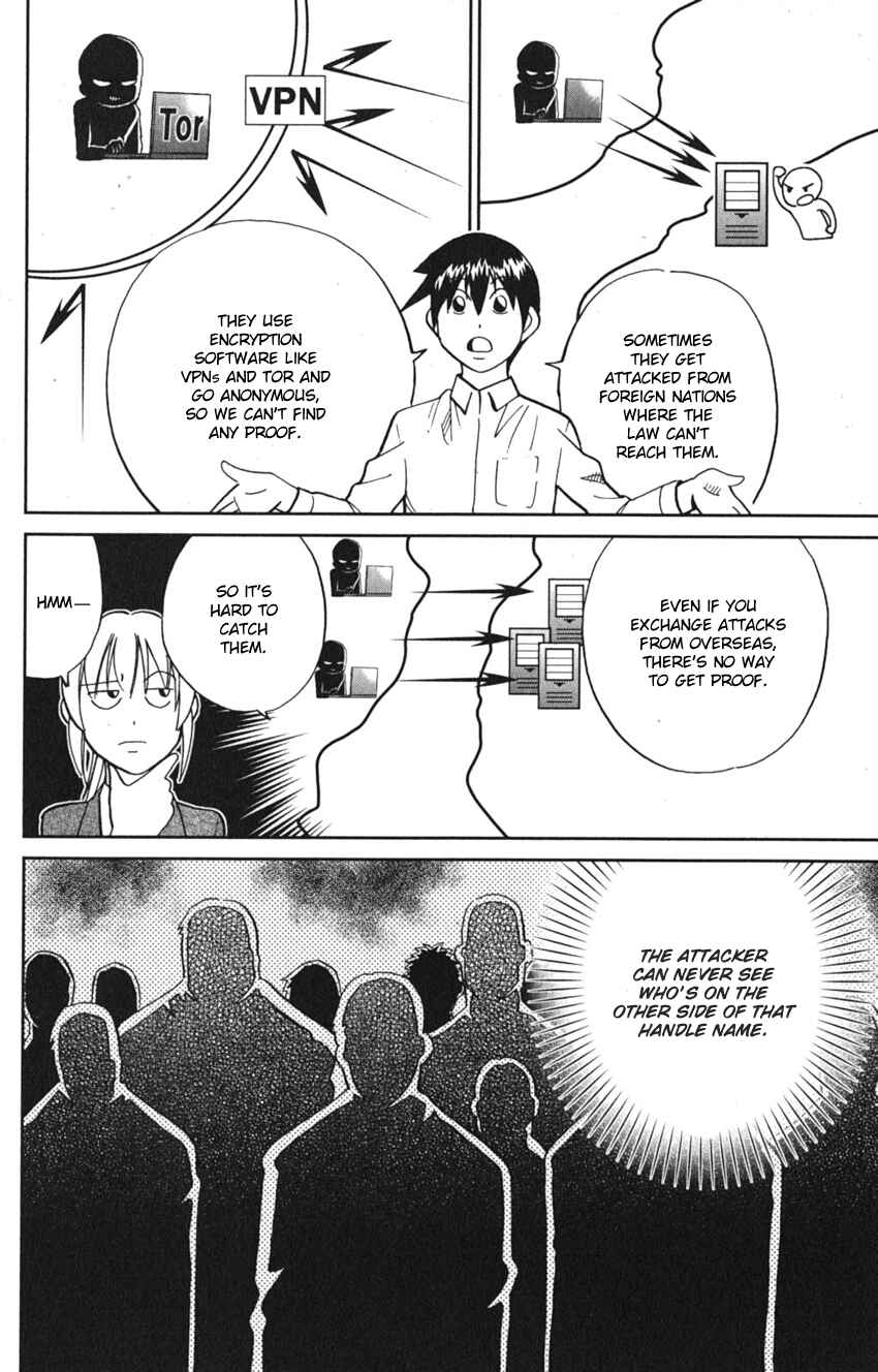 Q.E.D. iff - proven end - Chapter 8 - Page 26