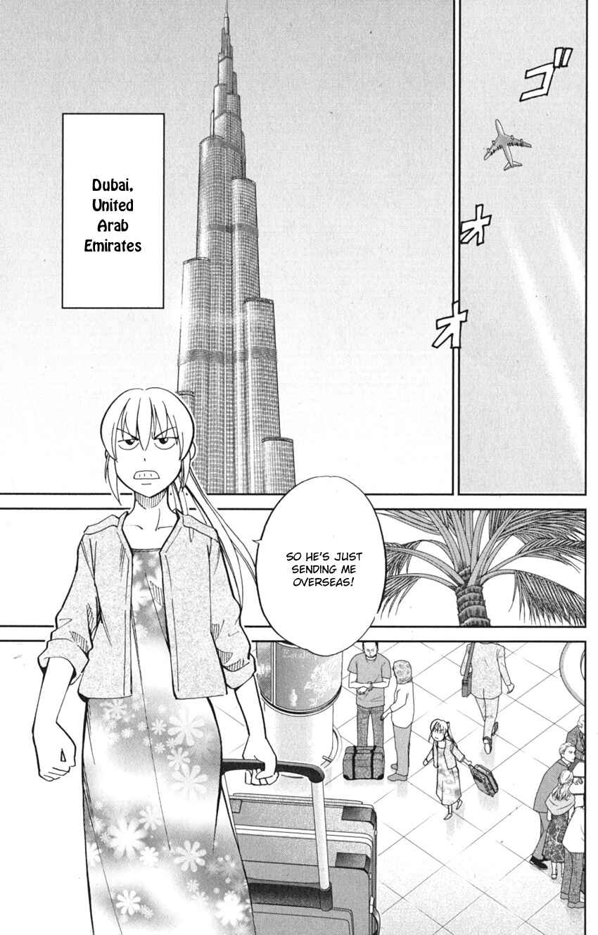 Q.E.D. iff - proven end - Chapter 8 - Page 29