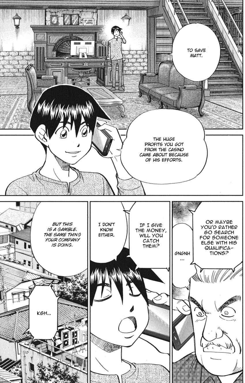 Q.E.D. iff - proven end - Chapter 8 - Page 37