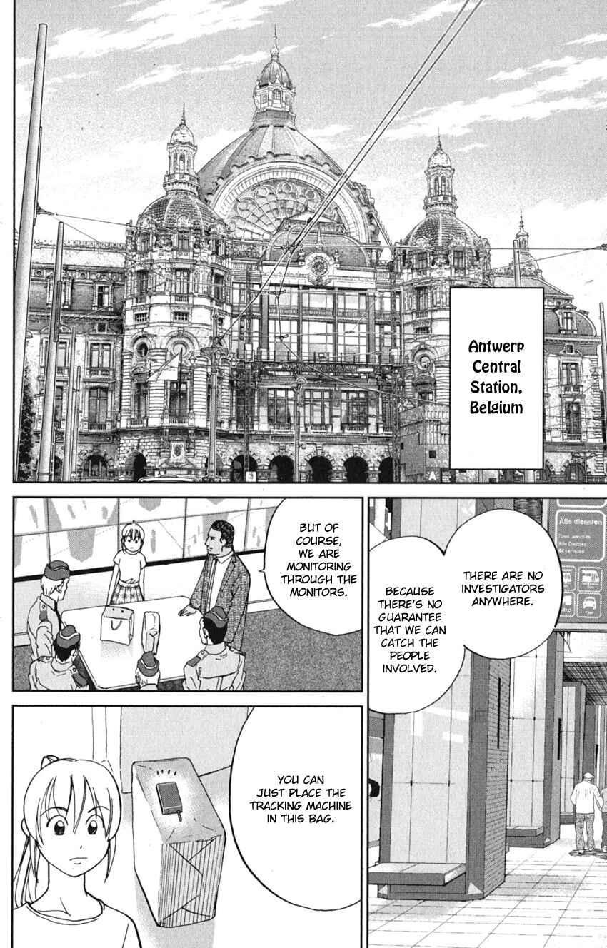 Q.E.D. iff - proven end - Chapter 8 - Page 40