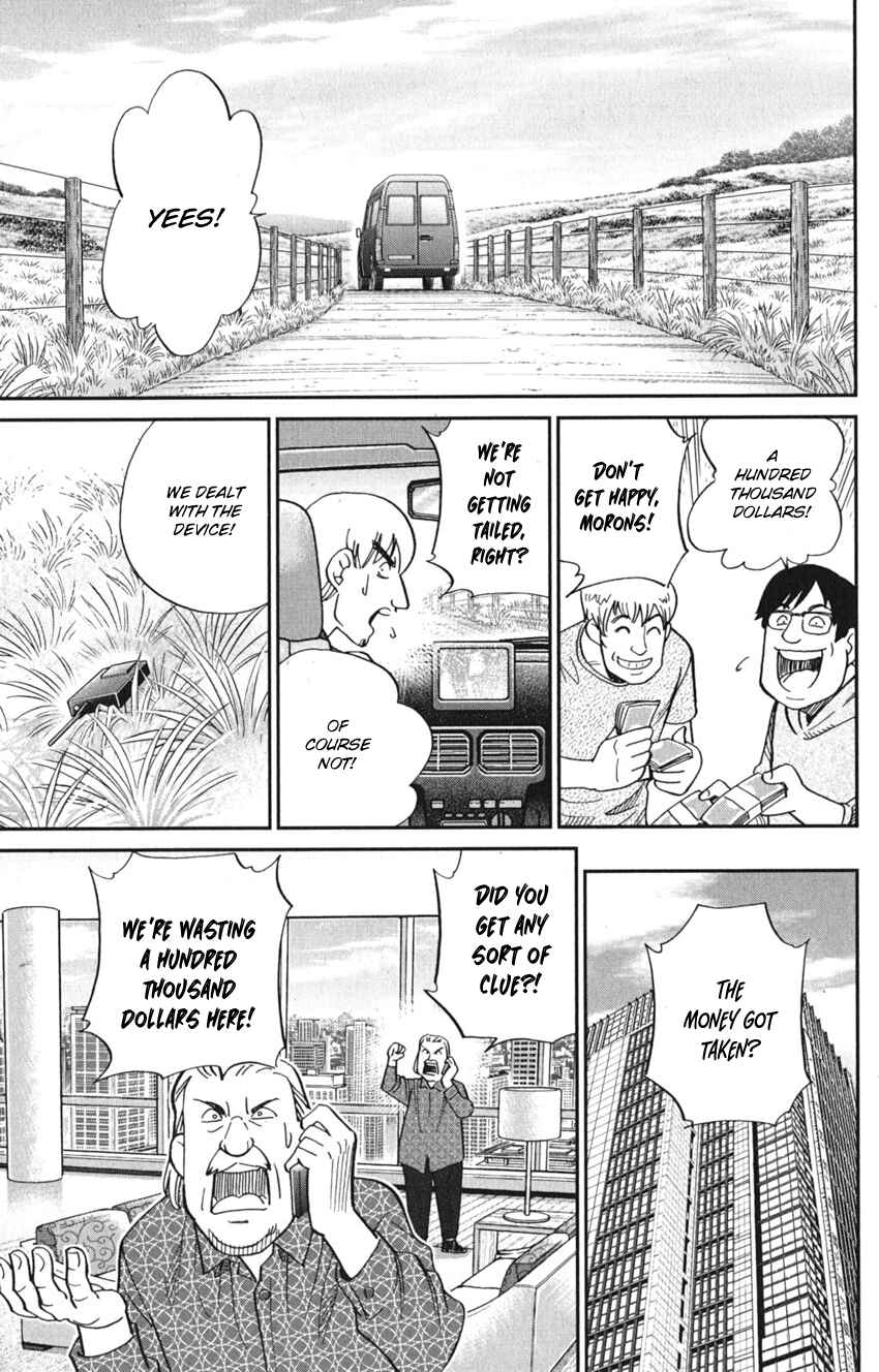 Q.E.D. iff - proven end - Chapter 8 - Page 45