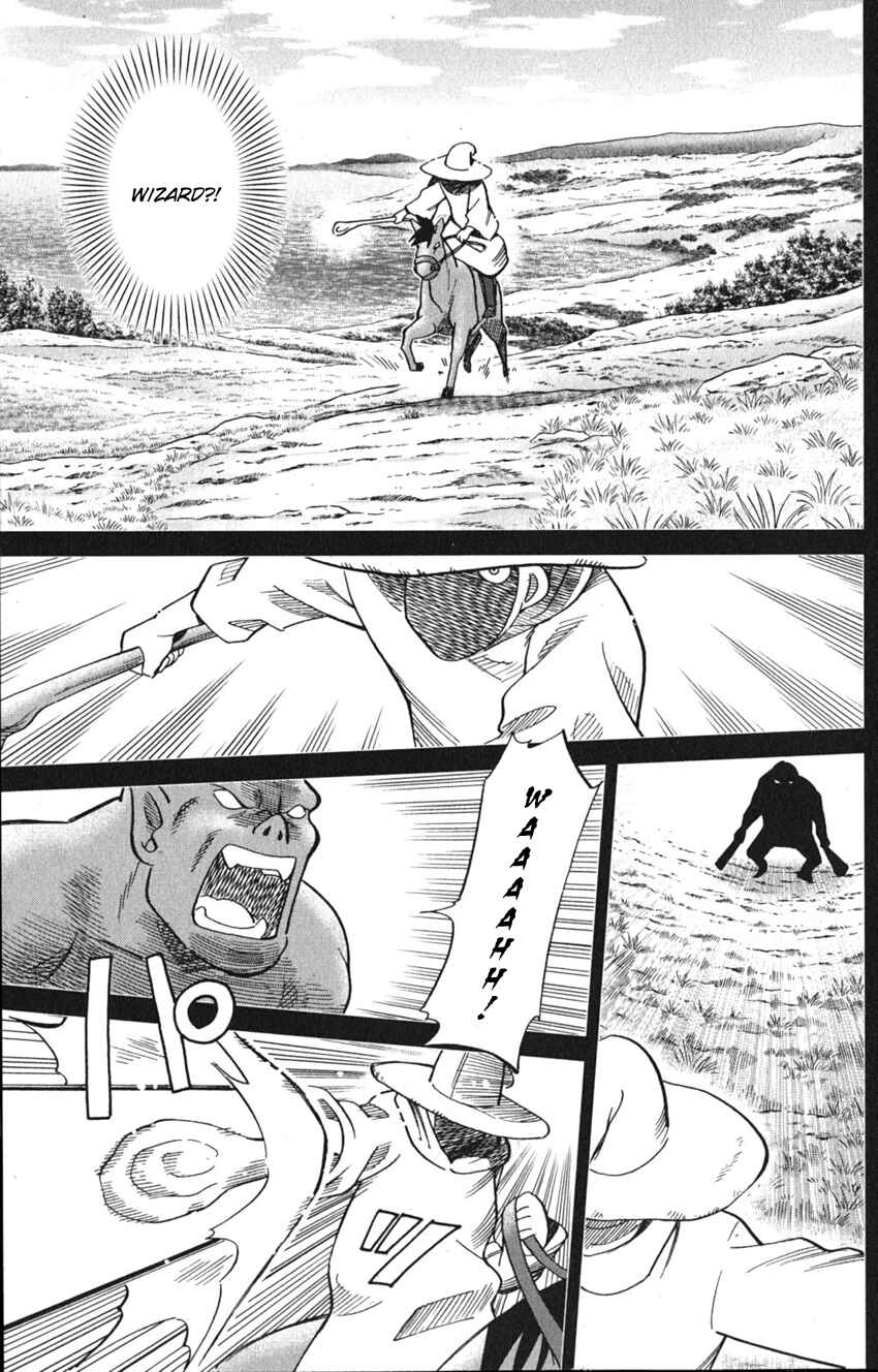 Q.E.D. iff - proven end - Chapter 8 - Page 71