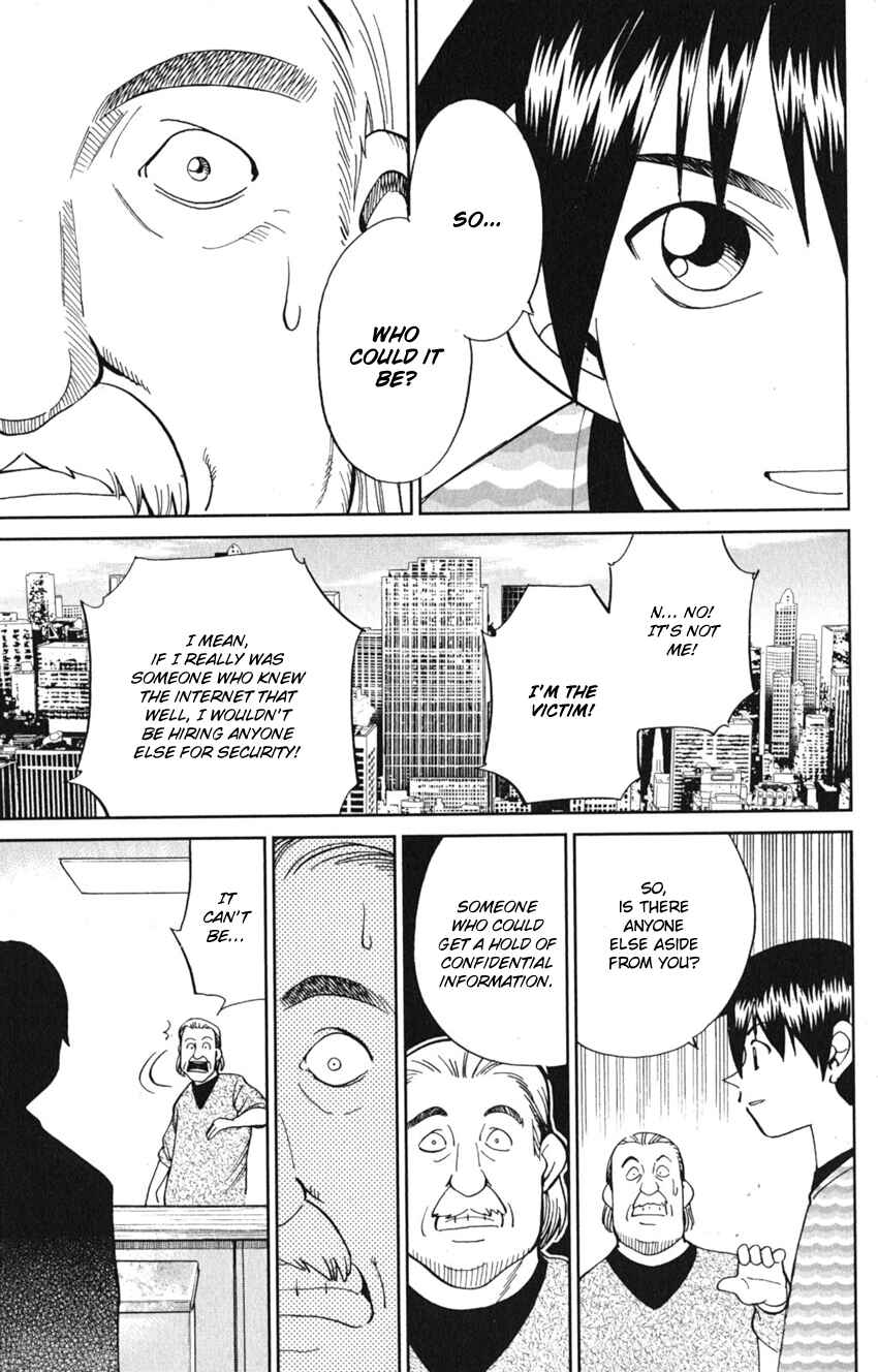 Q.E.D. iff - proven end - Chapter 8 - Page 81