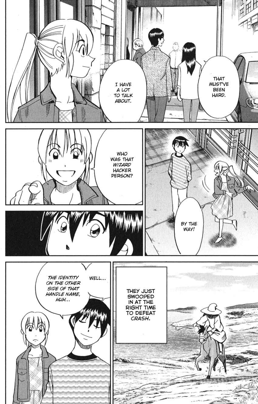 Q.E.D. iff - proven end - Chapter 8 - Page 93