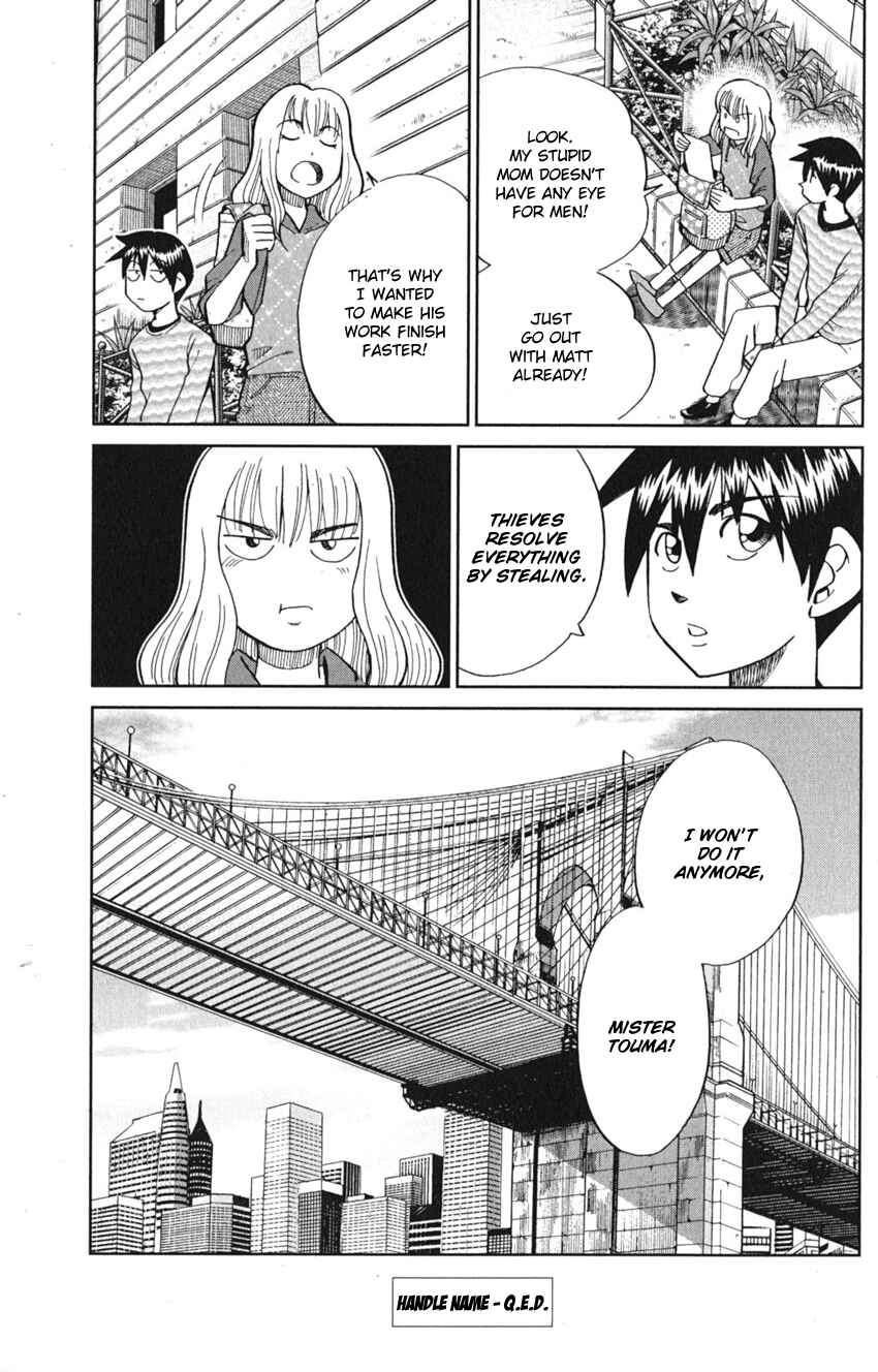 Q.E.D. iff - proven end - Chapter 8 - Page 96