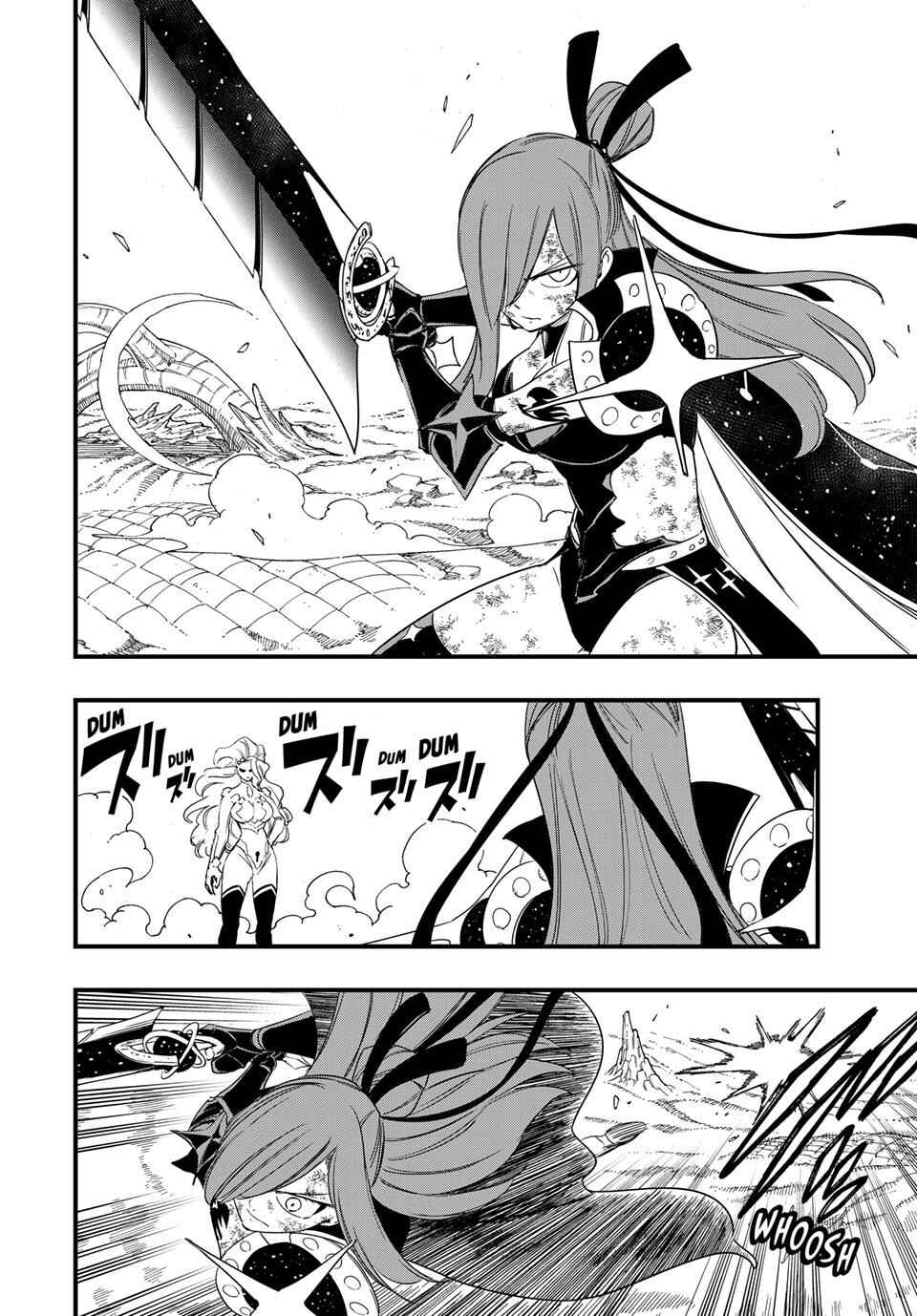 FAIRY TAIL: 100 Years Quest Chapter 212 - Page 5