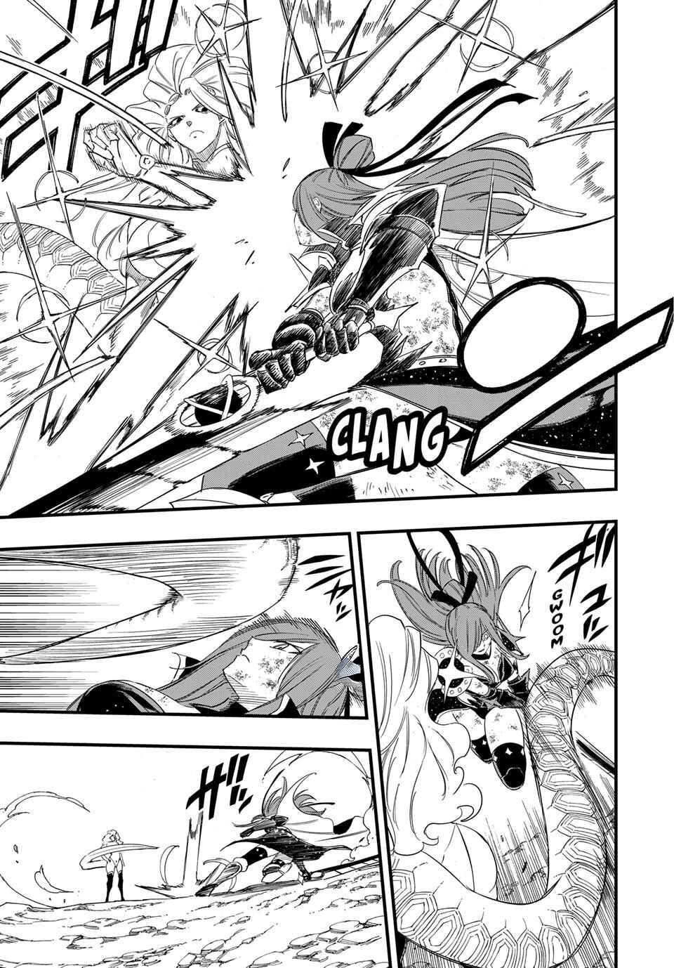 FAIRY TAIL: 100 Years Quest Chapter 212 - Page 6