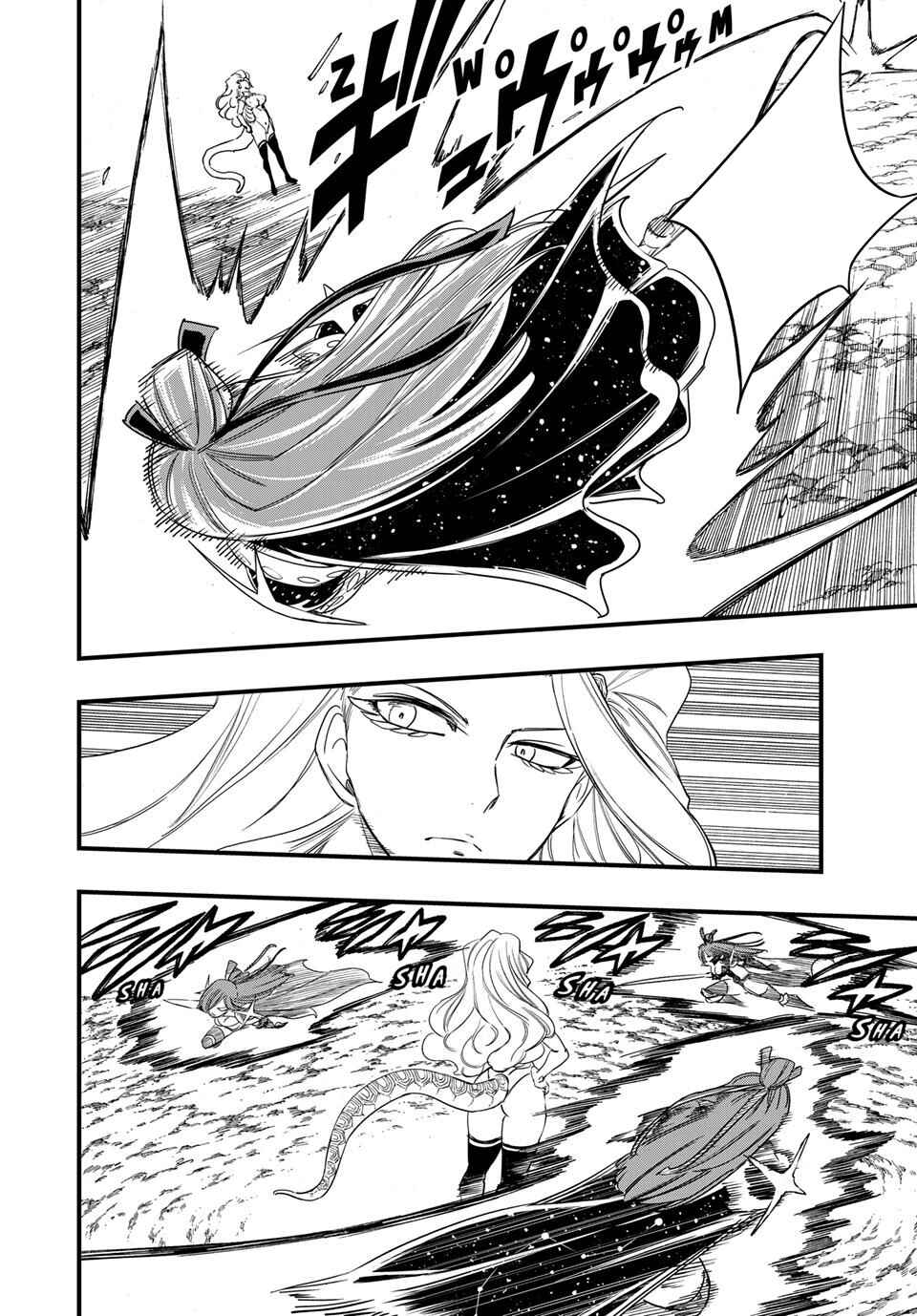 FAIRY TAIL: 100 Years Quest Chapter 212 - Page 7