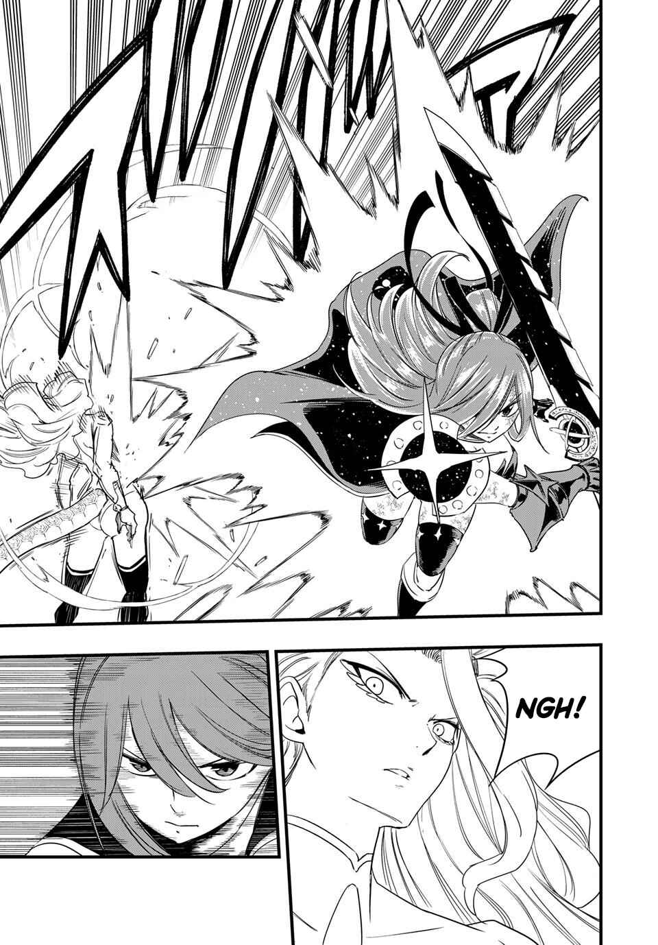 FAIRY TAIL: 100 Years Quest Chapter 212 - Page 8
