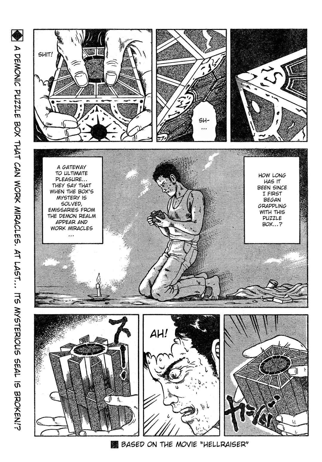 Hellraiser Chapter ? - Page 1