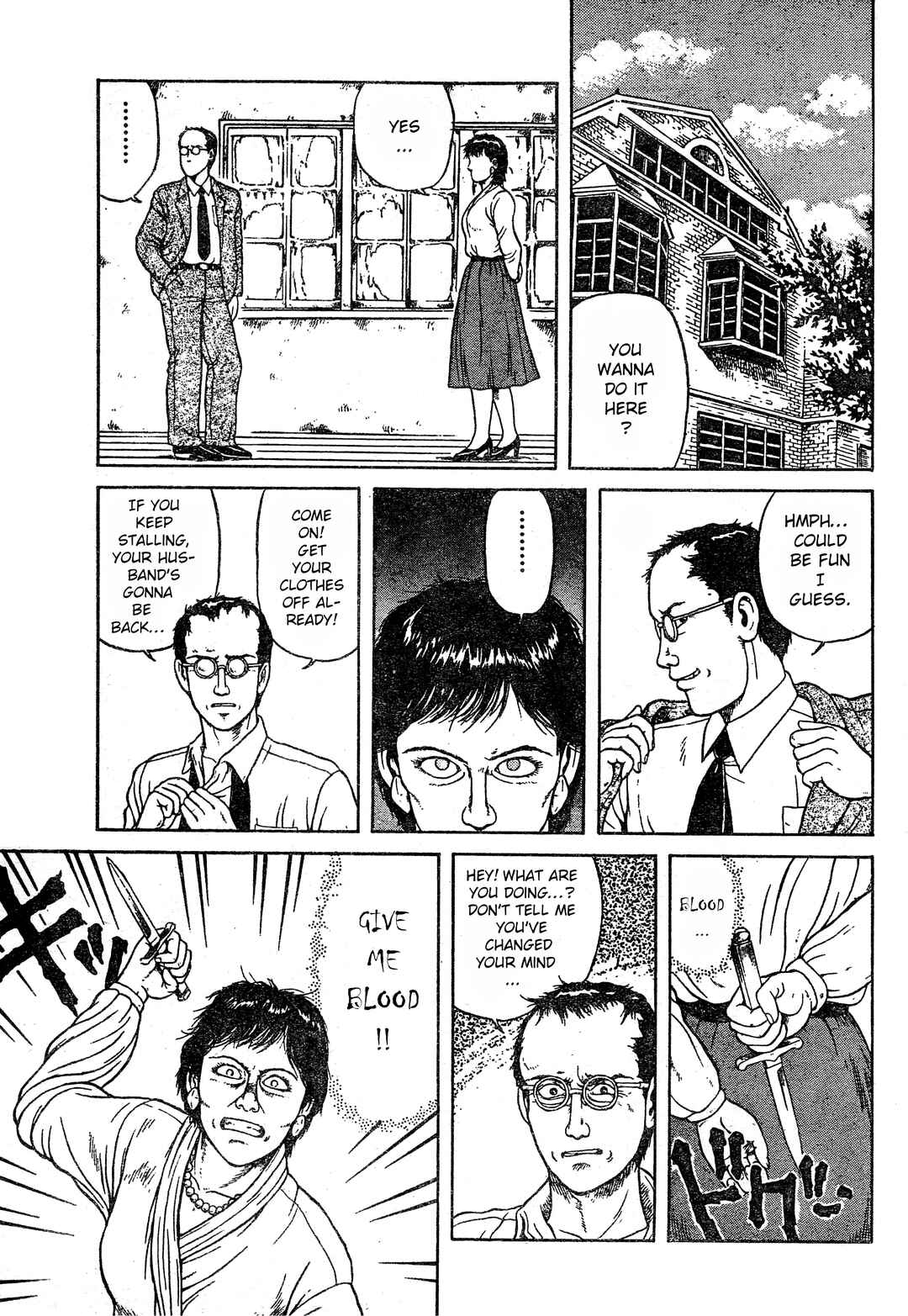 Hellraiser Chapter ? - Page 13
