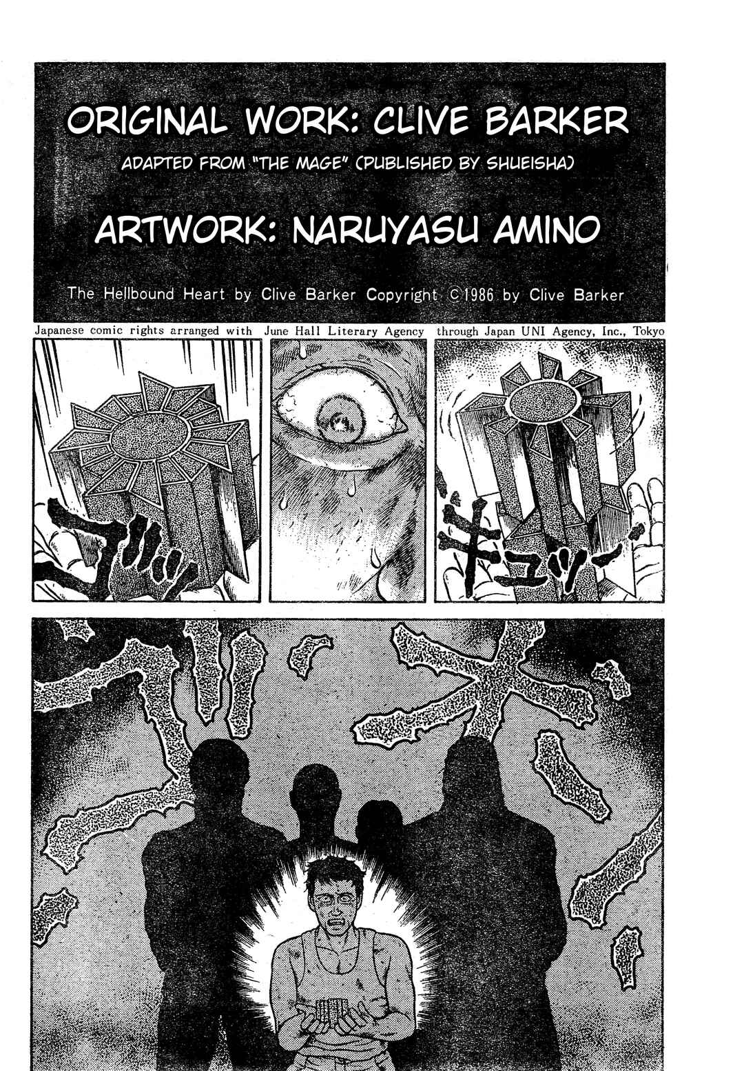Hellraiser Chapter ? - Page 2