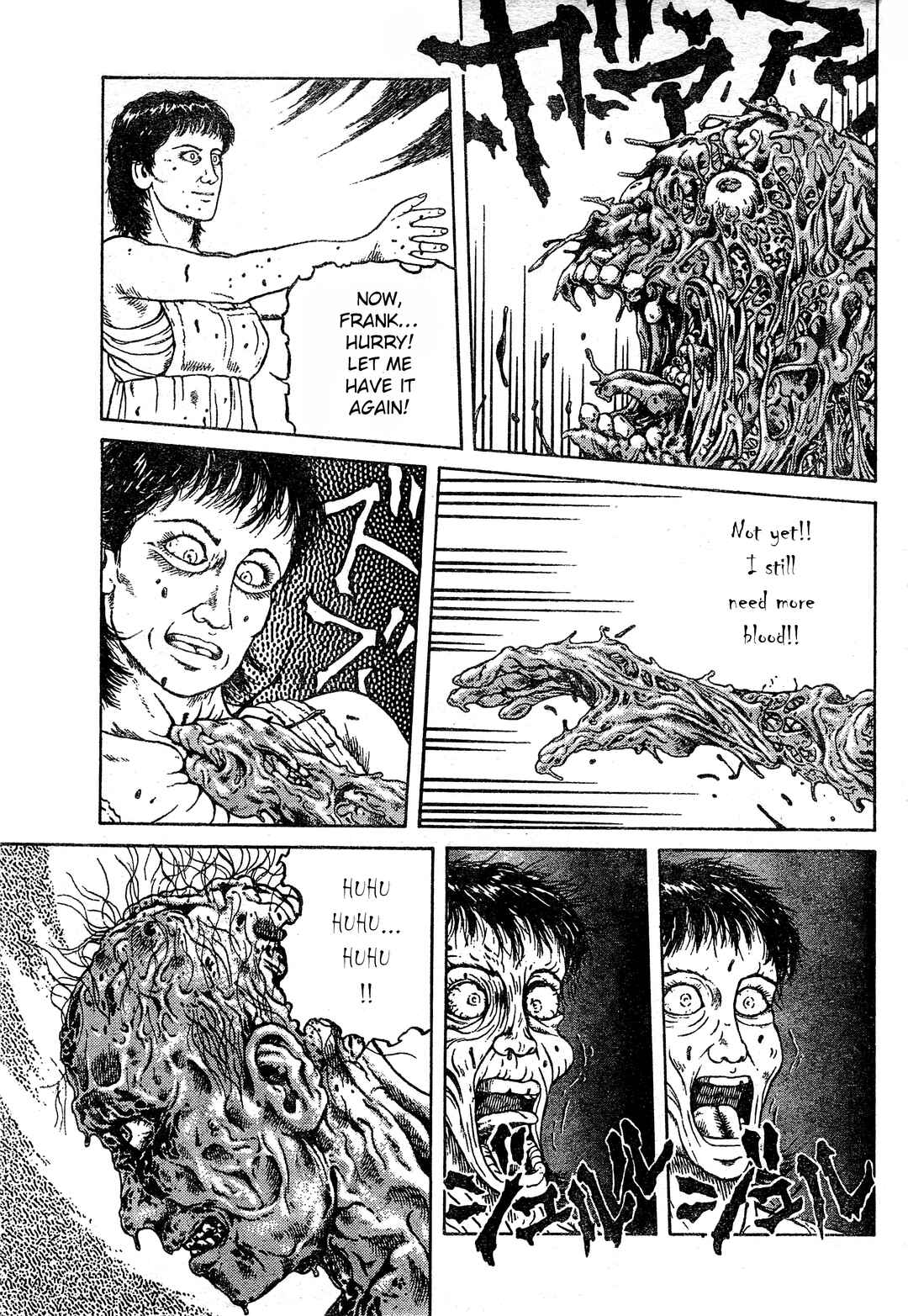 Hellraiser Chapter ? - Page 21