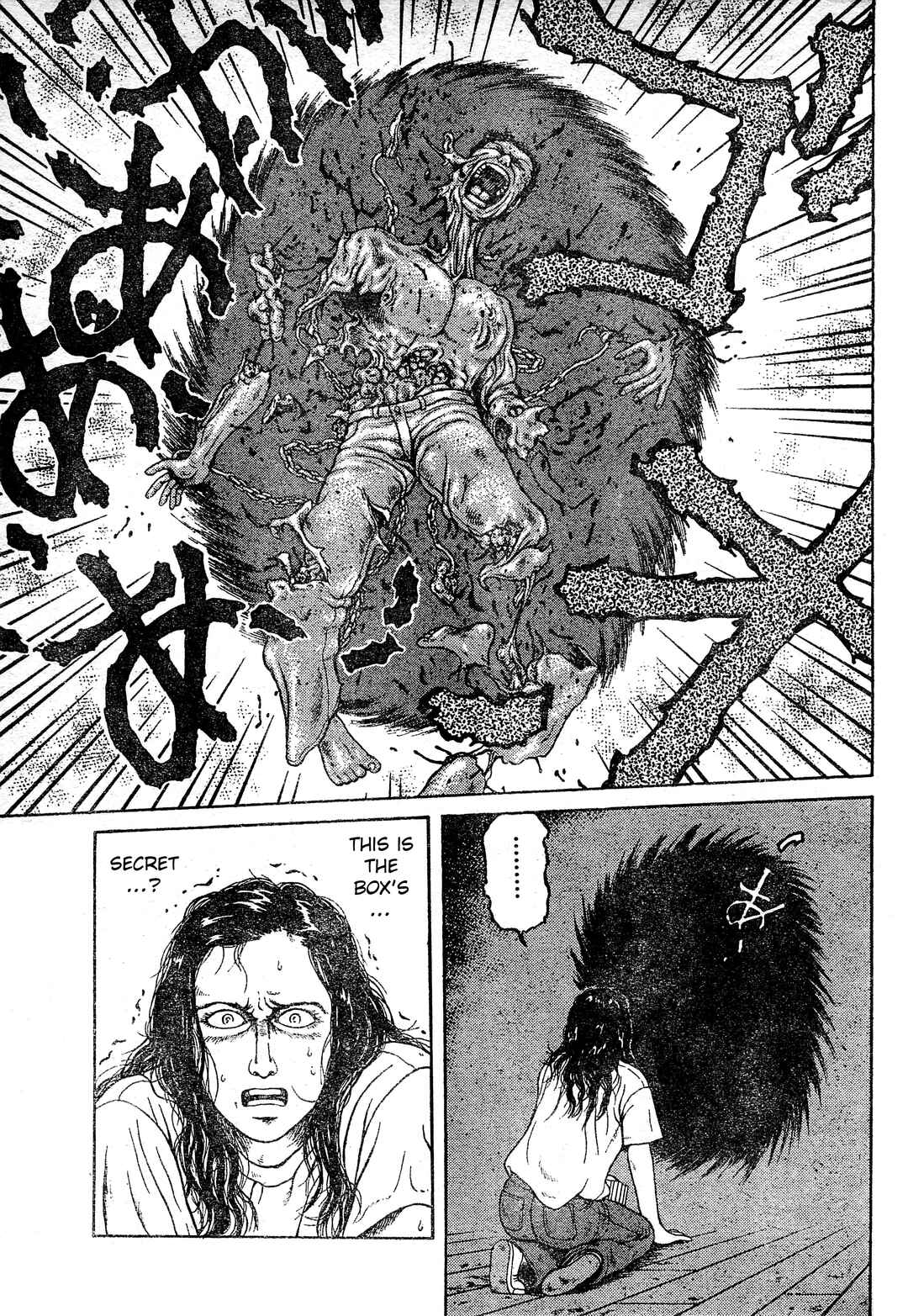 Hellraiser Chapter ? - Page 27