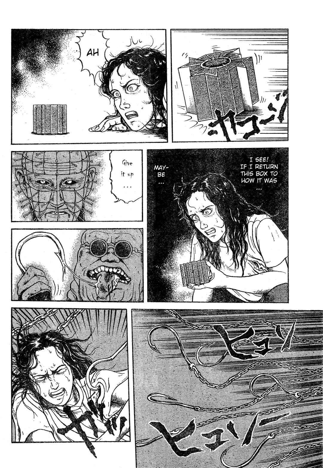 Hellraiser Chapter ? - Page 30