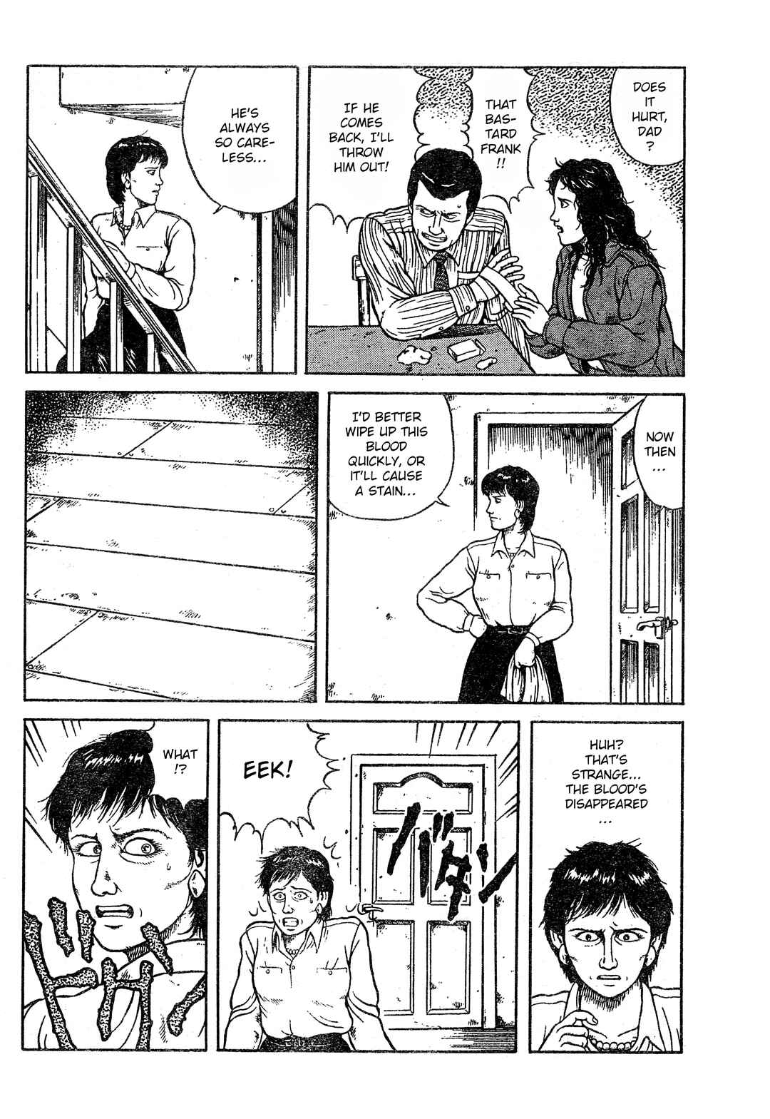 Hellraiser Chapter ? - Page 8