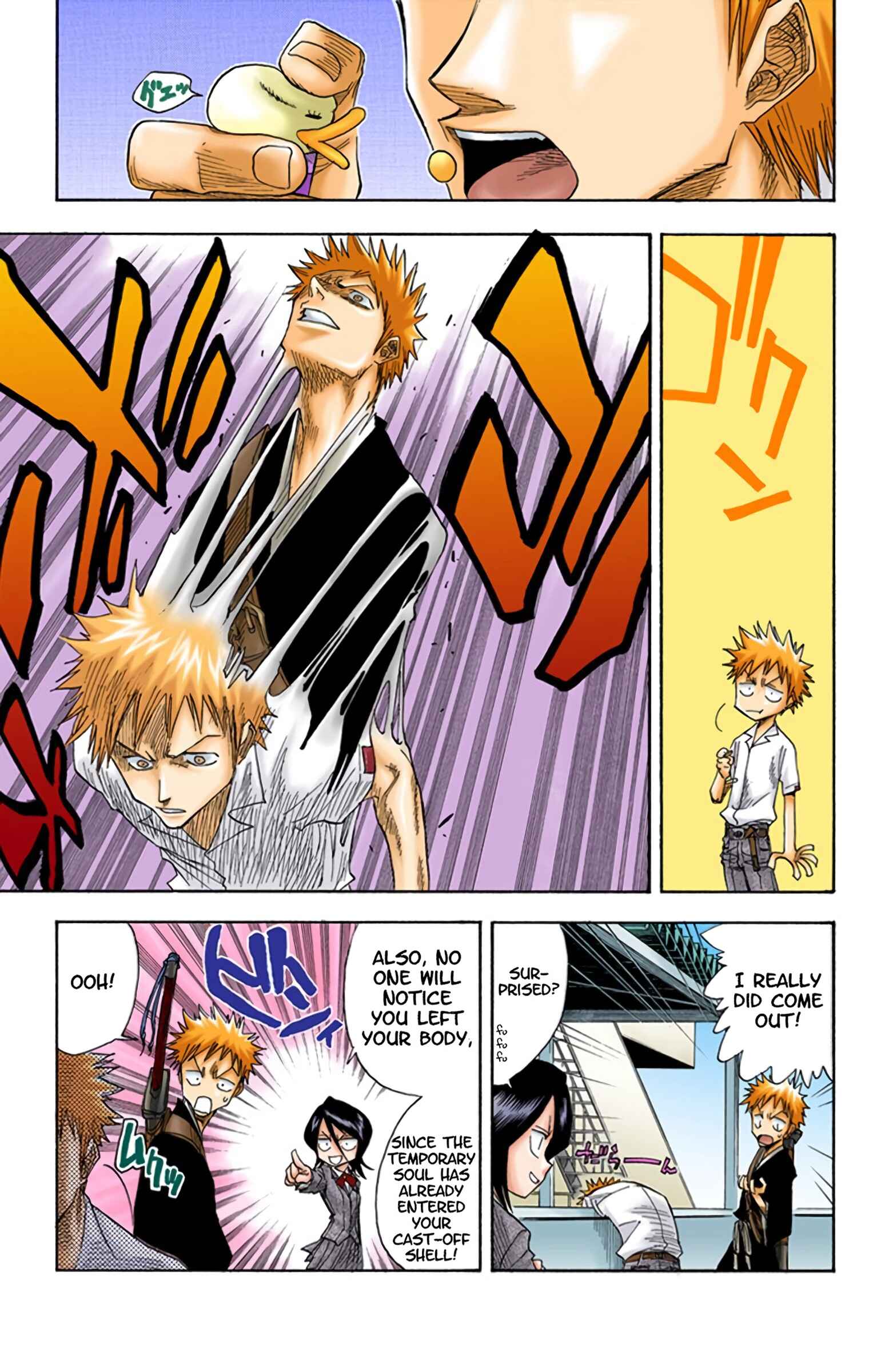 Bleach (Official Colored) Chapter 13 - Page 17