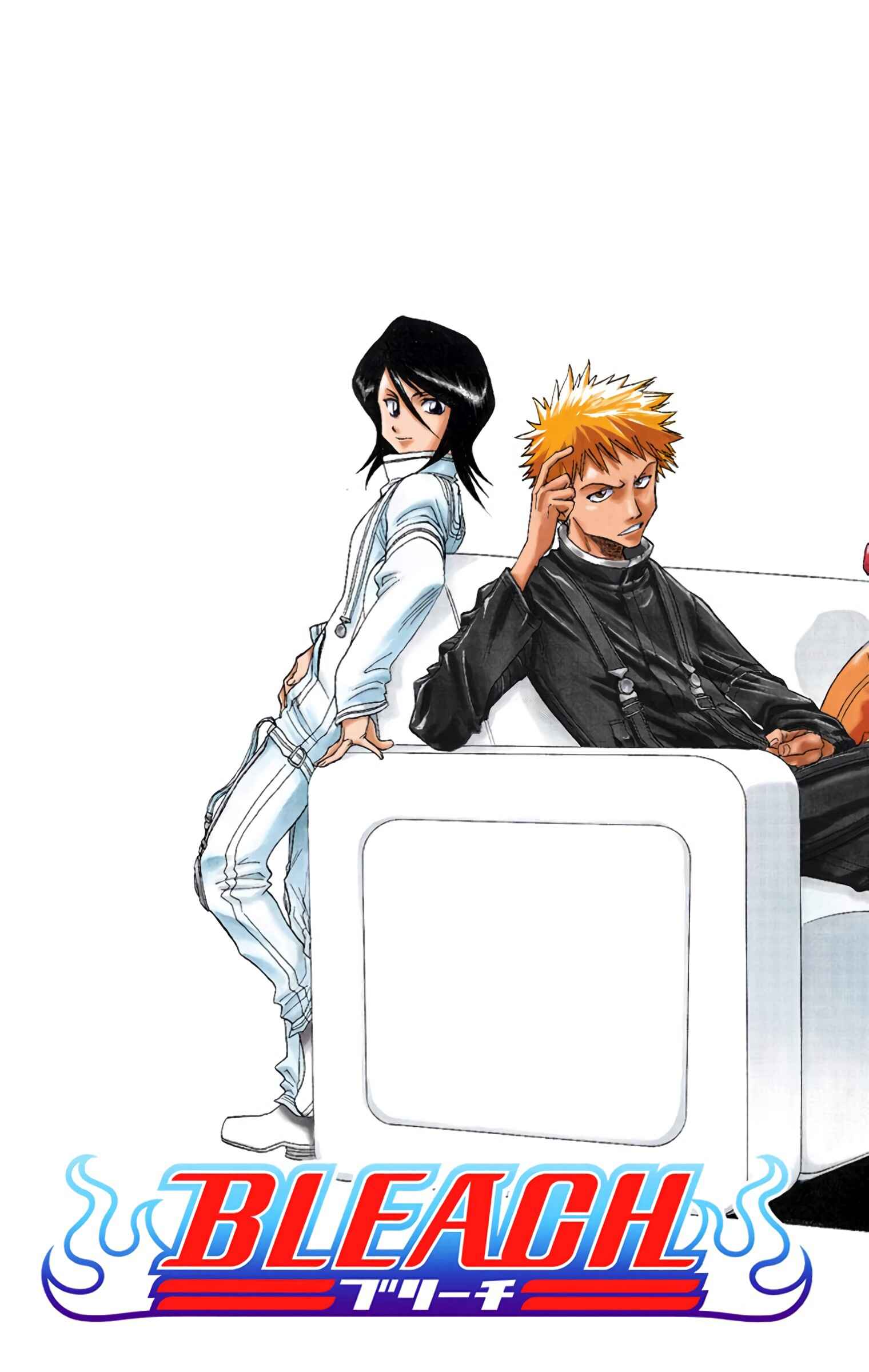 Bleach (Official Colored) Chapter 13 - Page 3