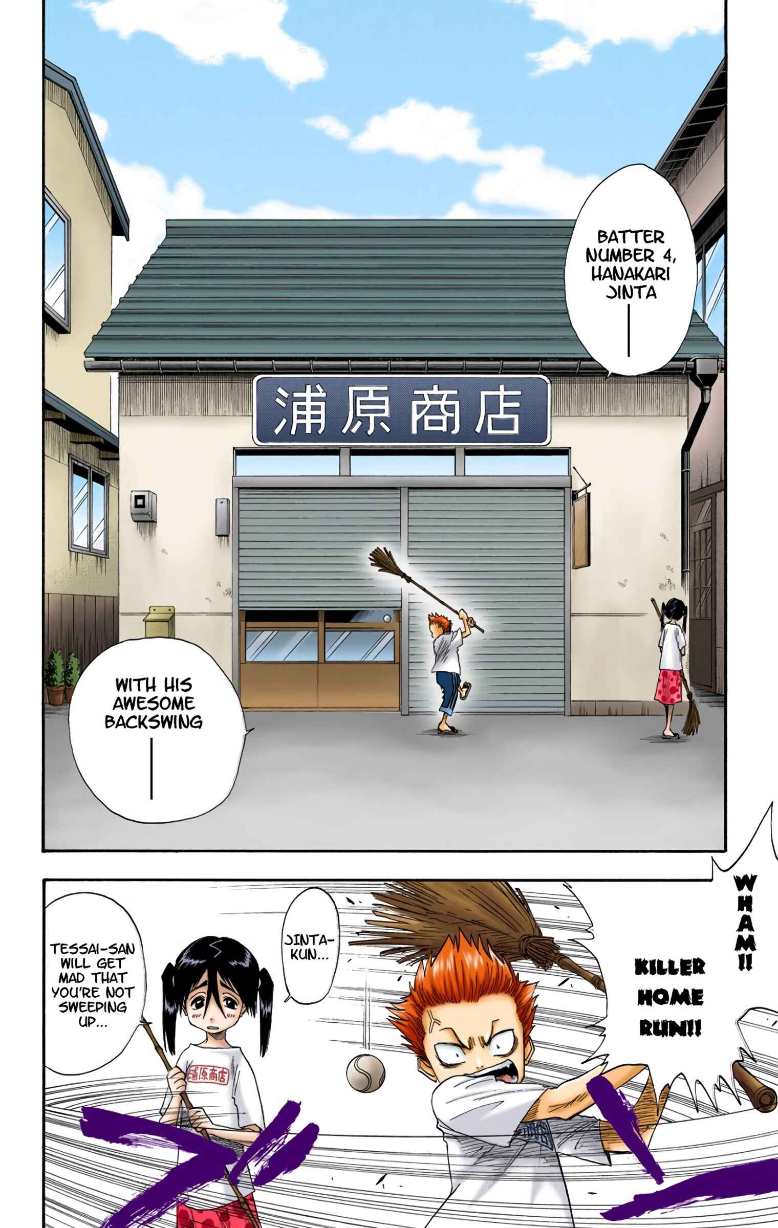 Bleach (Official Colored) Chapter 13 - Page 6
