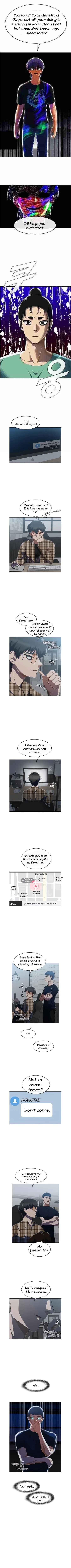 Random Chat Chapter 225 - Page 1