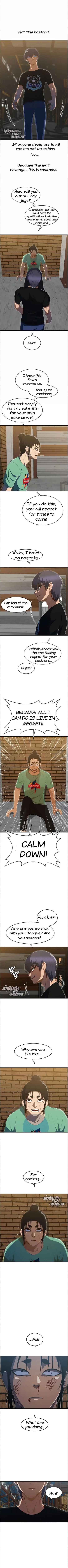 Random Chat Chapter 225 - Page 8