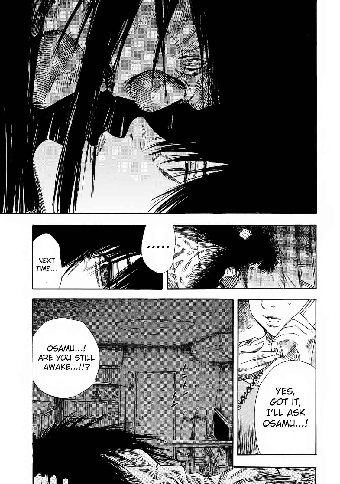 Shigahime Chapter 23 - Page 1