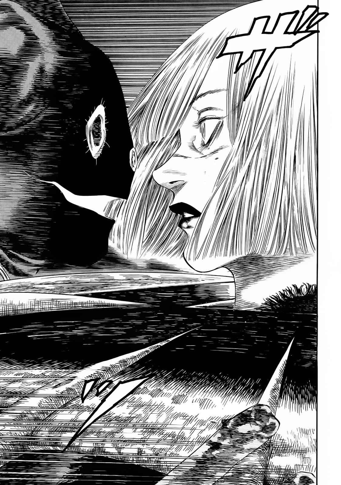 Shigahime Chapter 23 - Page 19