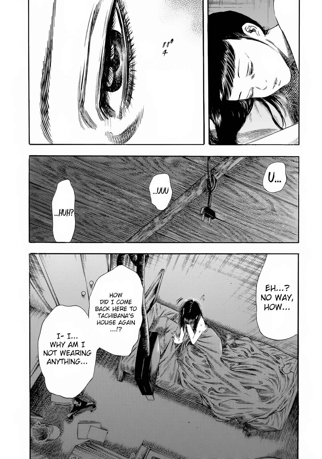 Shigahime Chapter 23 - Page 27