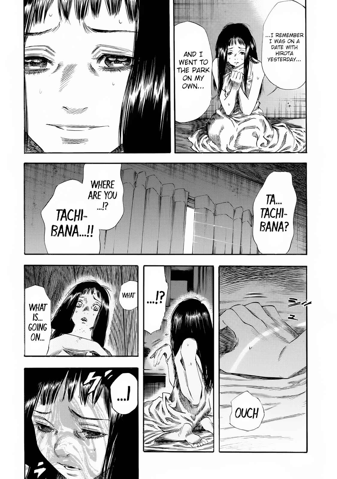 Shigahime Chapter 23 - Page 28