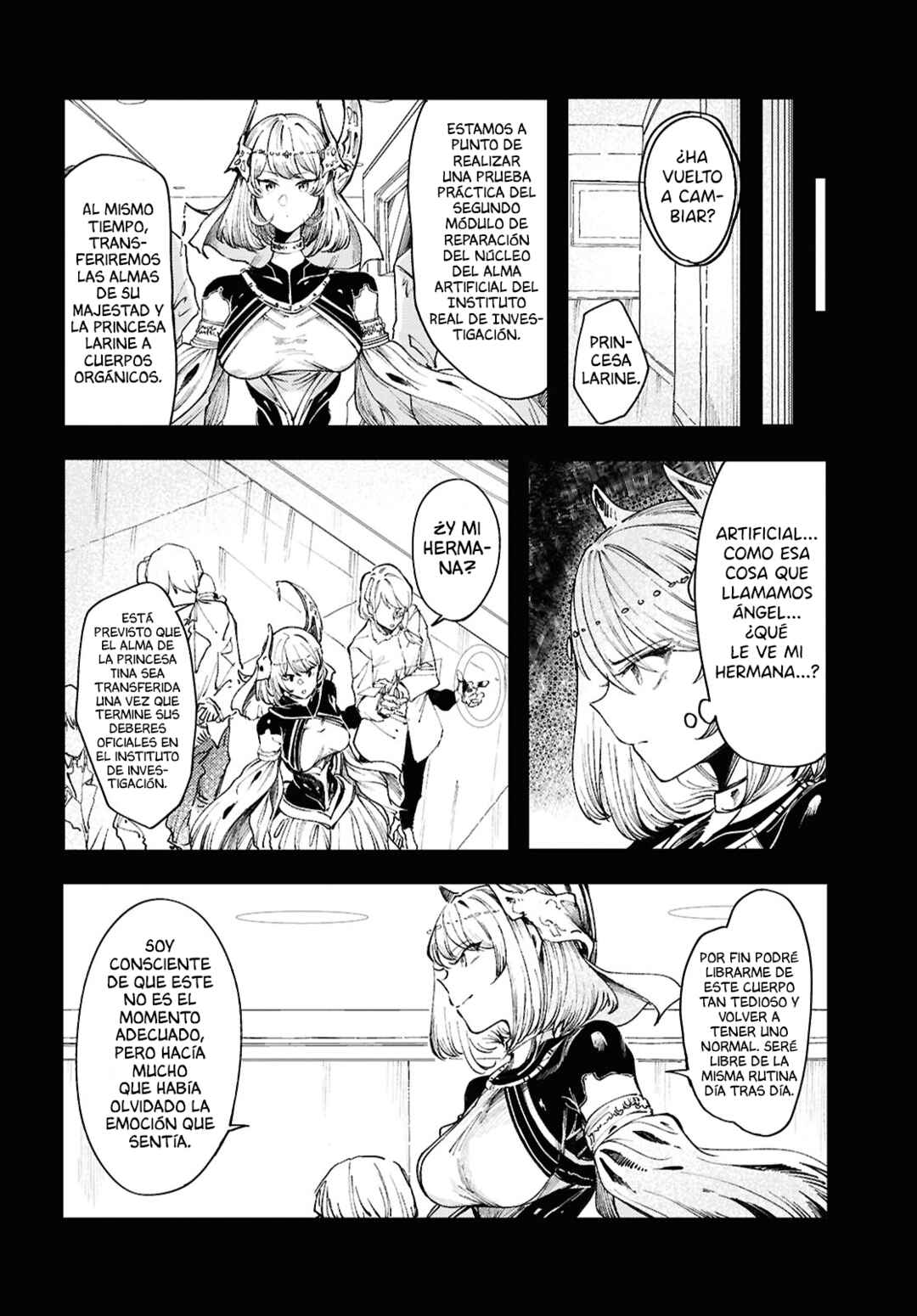 Garan no Hime Chapter 17 - Page 13