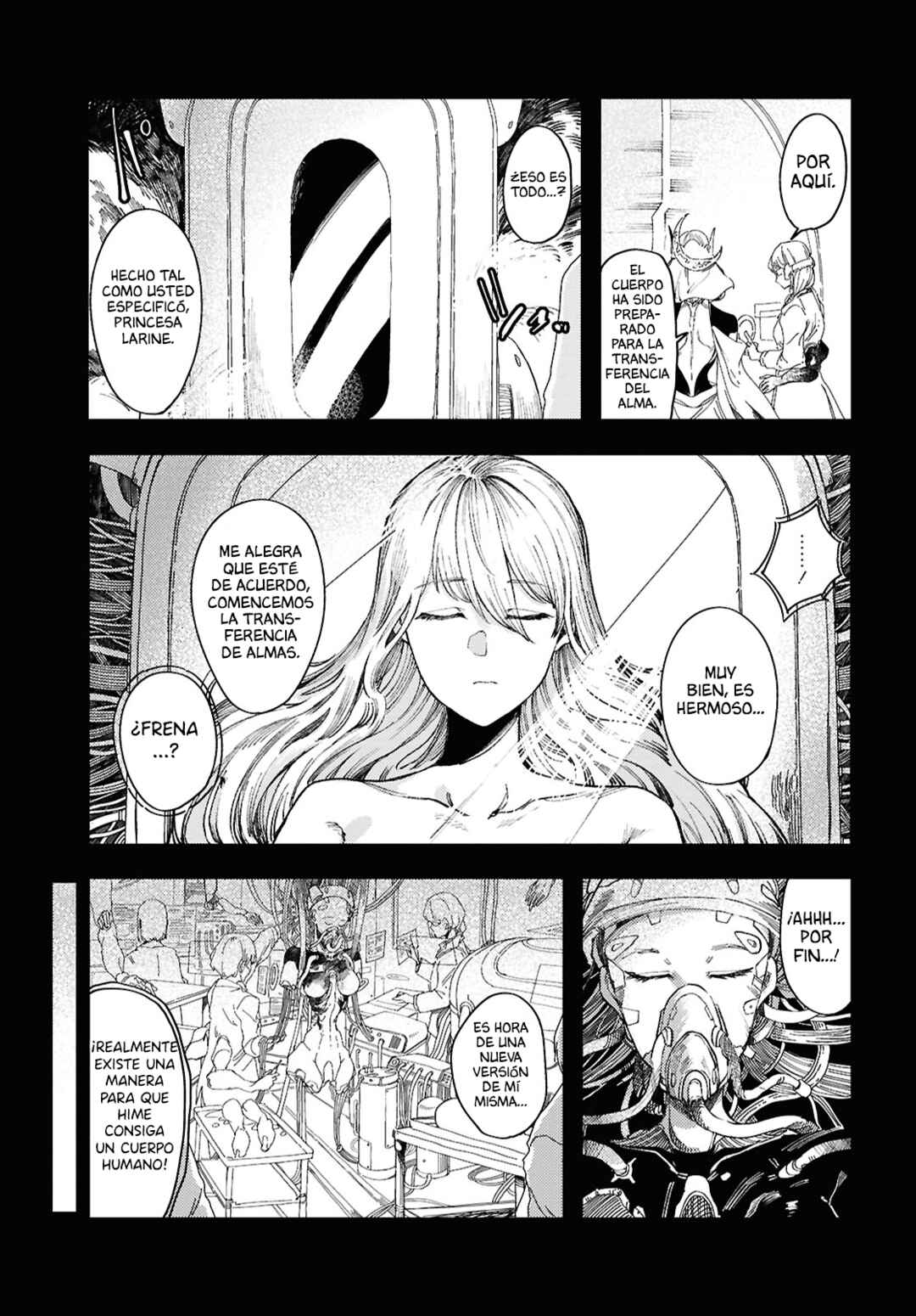 Garan no Hime Chapter 17 - Page 14