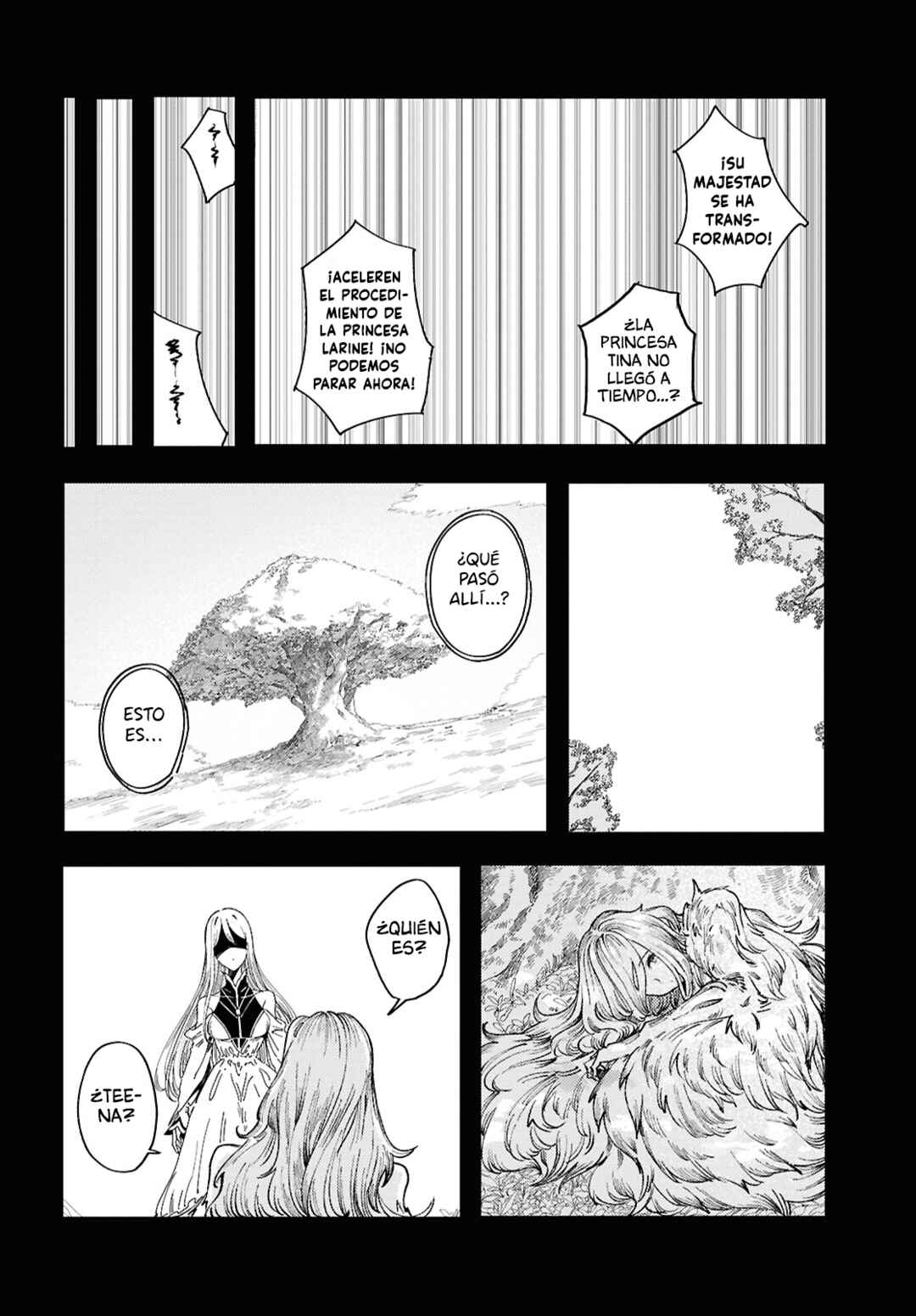Garan no Hime Chapter 17 - Page 15