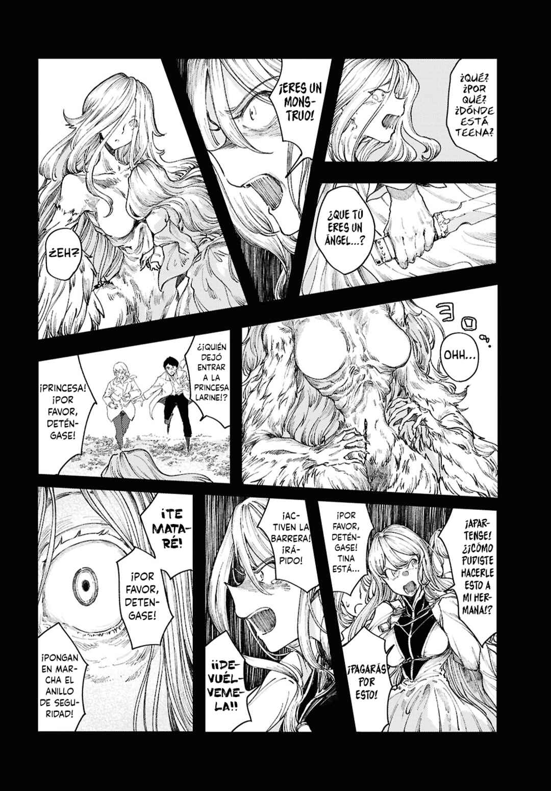 Garan no Hime Chapter 17 - Page 17