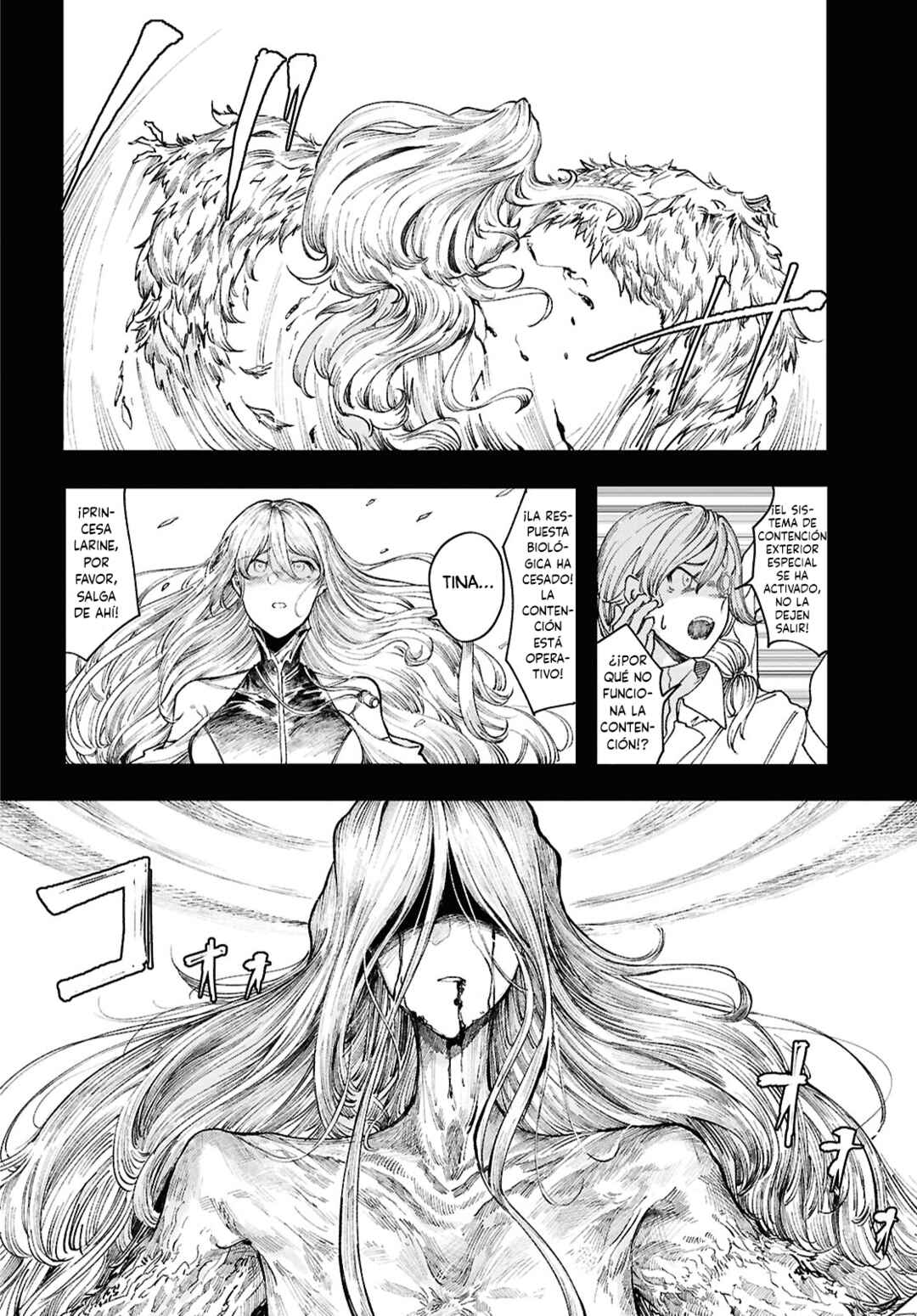 Garan no Hime Chapter 17 - Page 19
