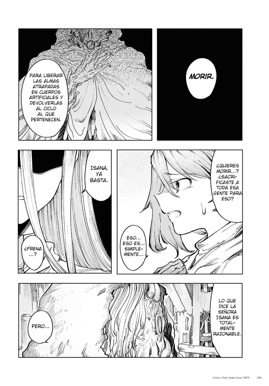 Garan no Hime Chapter 17 - Page 5