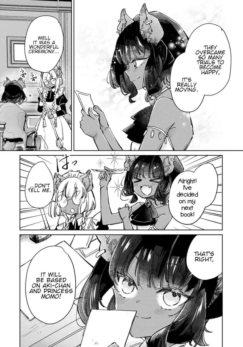 Ookami no Kawa wo Kabutta Hitsujihime Chapter 27 - Page 11