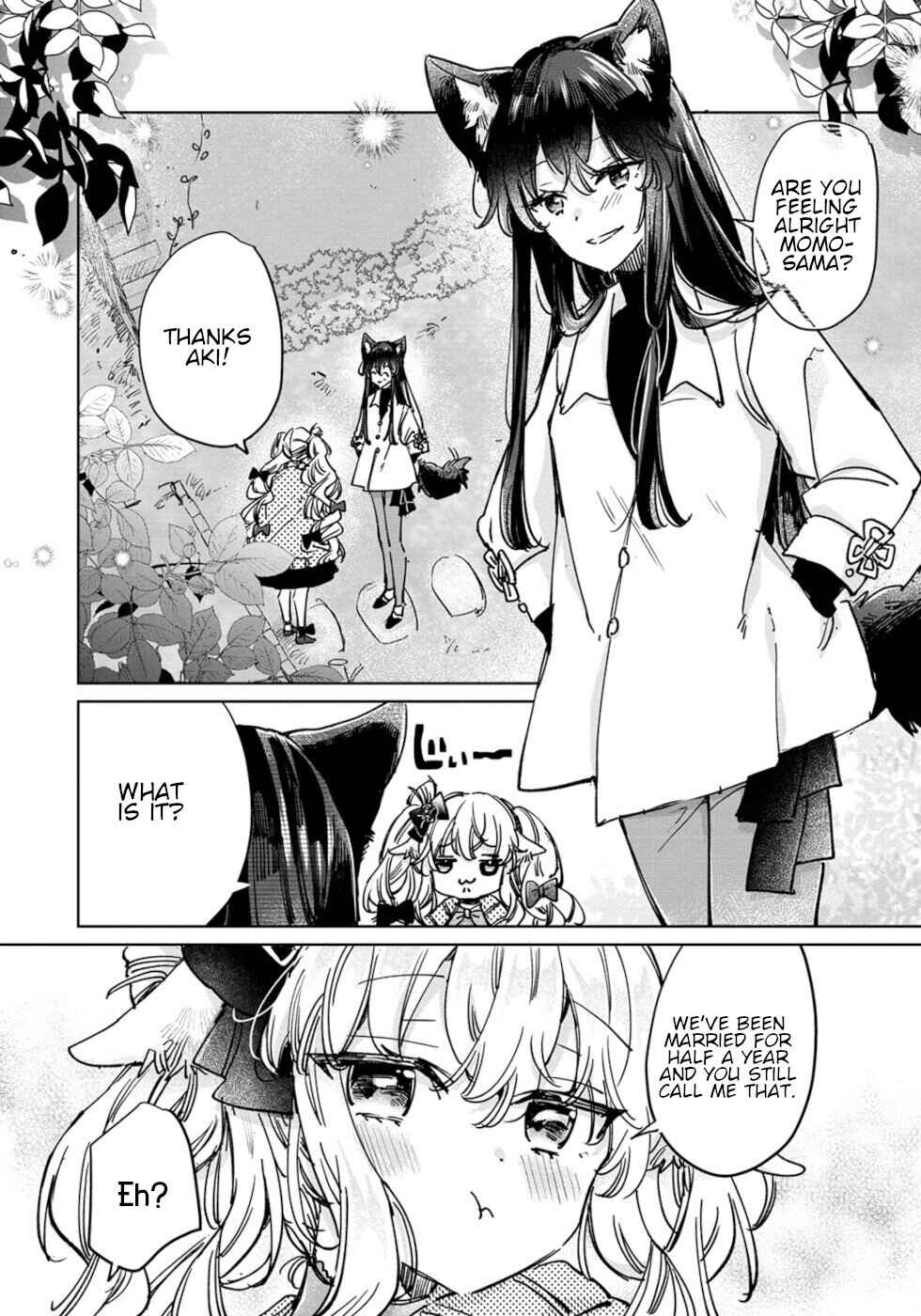 Ookami no Kawa wo Kabutta Hitsujihime Chapter 27 - Page 14