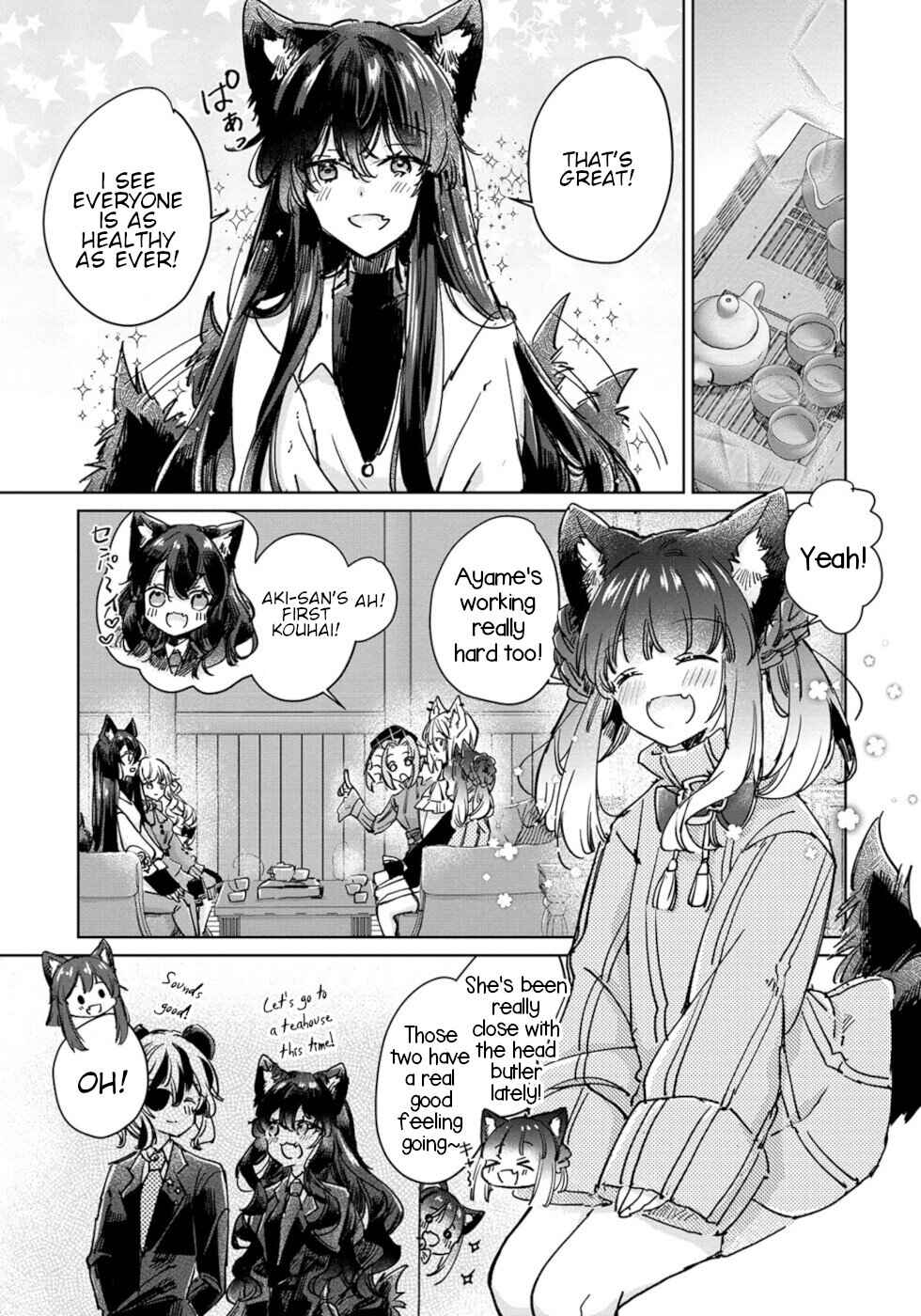 Ookami no Kawa wo Kabutta Hitsujihime Chapter 27 - Page 16