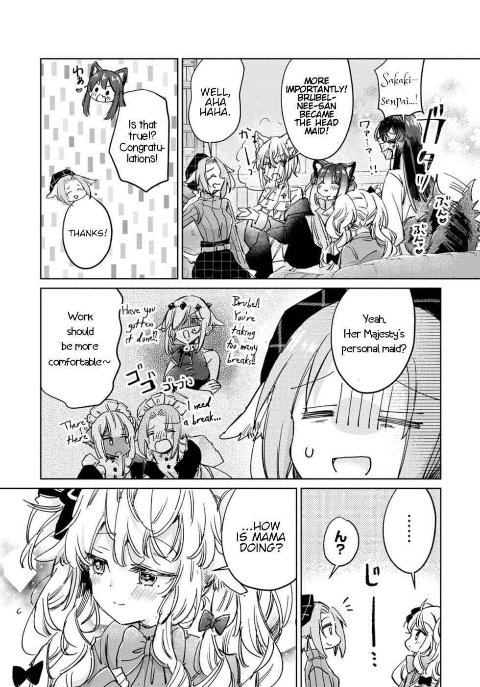 Ookami no Kawa wo Kabutta Hitsujihime Chapter 27 - Page 18