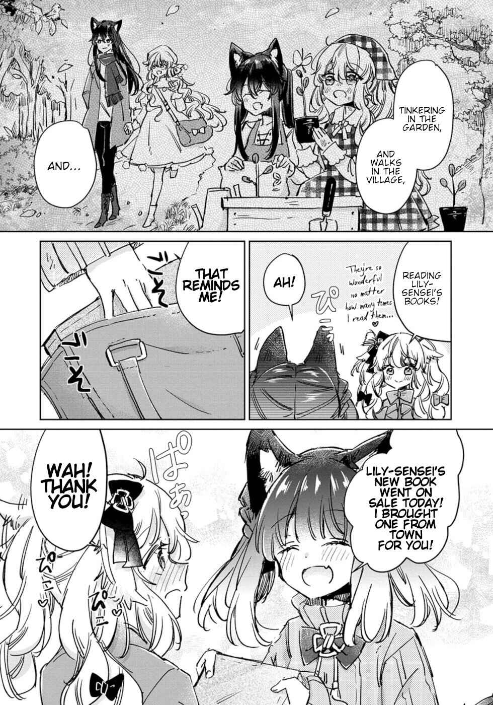 Ookami no Kawa wo Kabutta Hitsujihime Chapter 27 - Page 21
