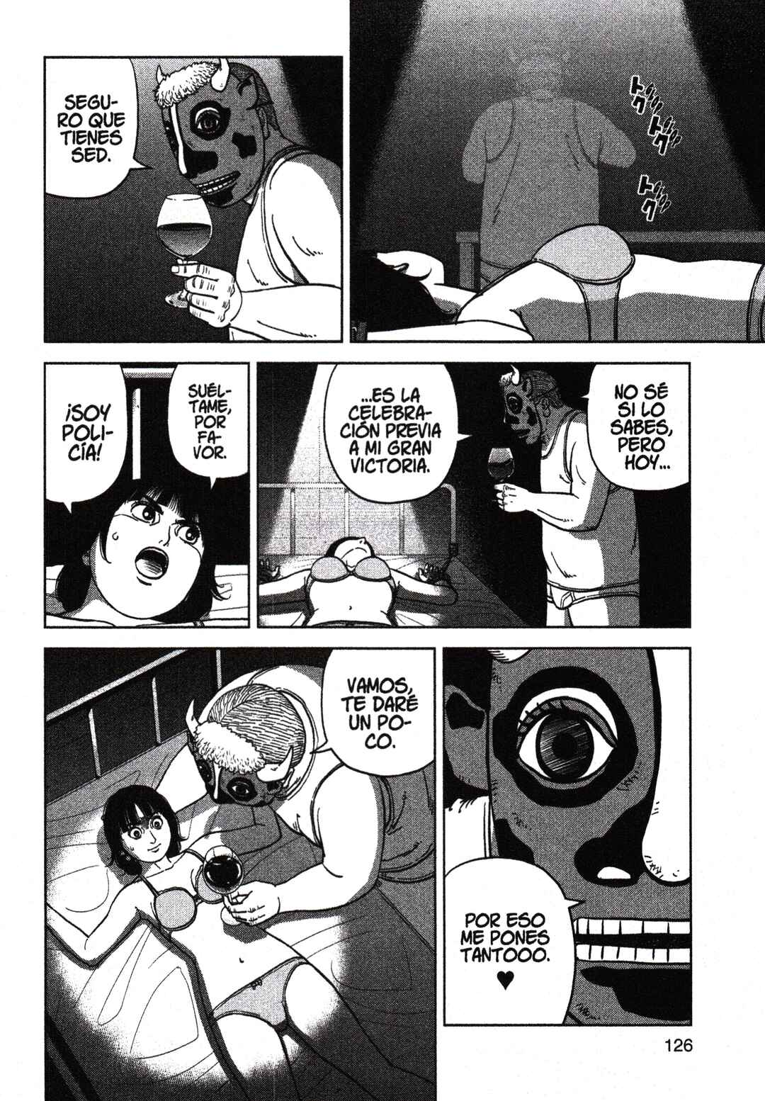 Inspector Kurokochi Chapter 200 - Page 12
